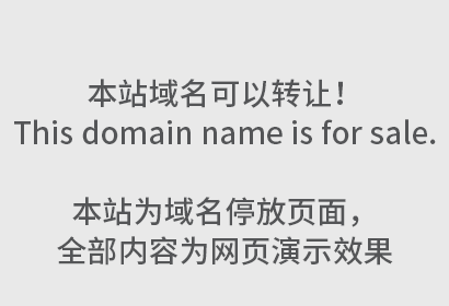 饿了么申请 “筷马送水”，进军送水业务？